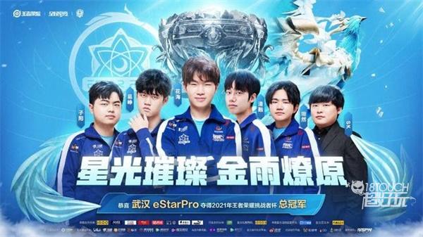 但却给莱比 但却给莱比