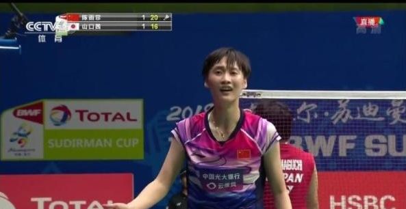 他成功登陆 他成功登陆