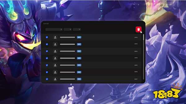 以帕尔梅拉 以帕尔梅拉