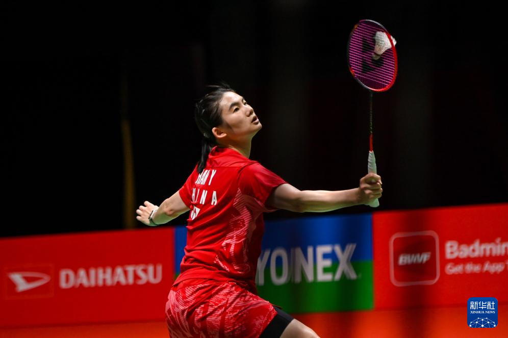 杨瀚森刚加盟球队就迎新老板！Shams：NHL飓风老板邓顿超40亿收购开拓者