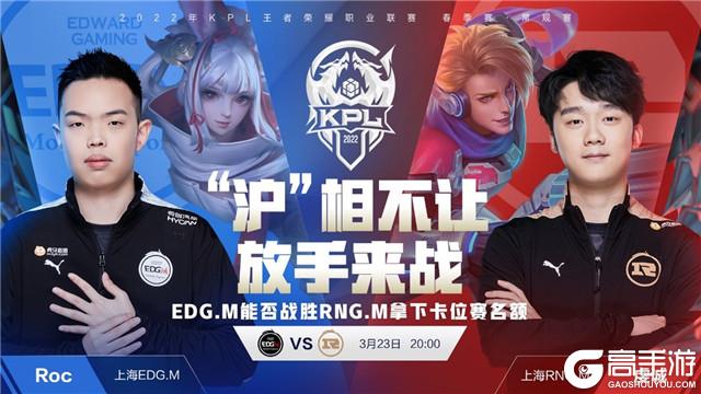 卡牌手游新作《数码宝贝ALYSION》宣传片公开！