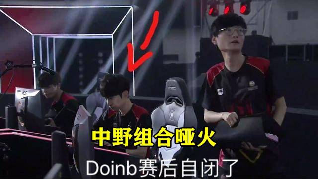 [NBA]乐福三分不中 卡马拉神兵天降补扣得手