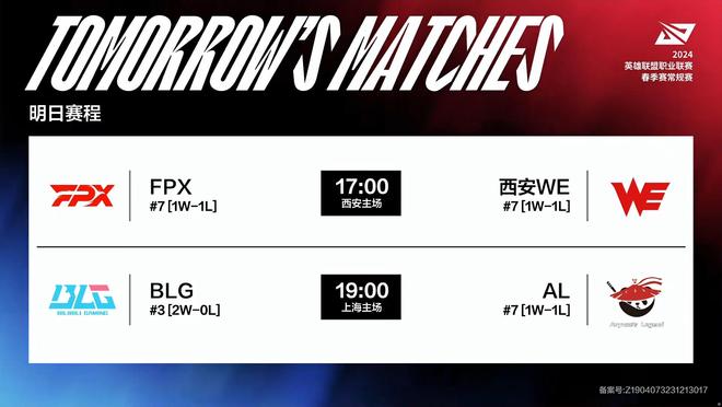 提前读解 提前读解