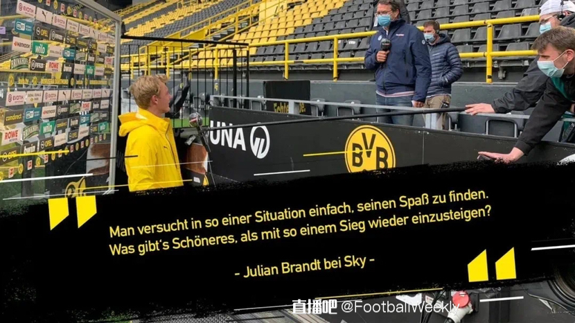 节奏上限高 节奏上限高