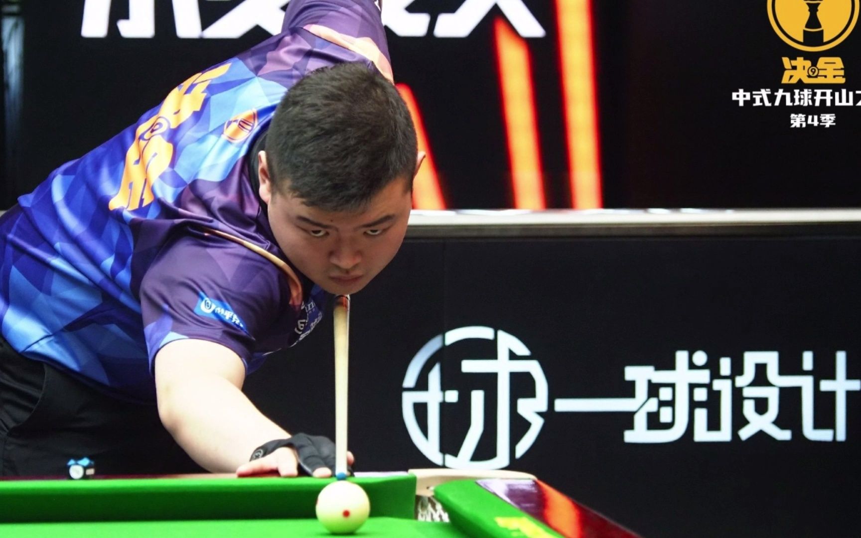 经验丰富的 经验丰富的