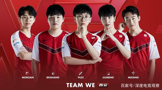 步之遥的追 步之遥的追