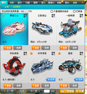 韩网热议BLG不敌T1：赢得太简单！BLG比想象中弱很多