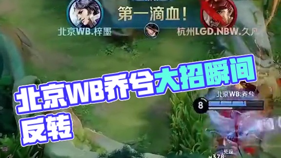 器械操世界杯科特布斯站｜今年满50岁仍跳出铜牌 丘索维金娜不老传说